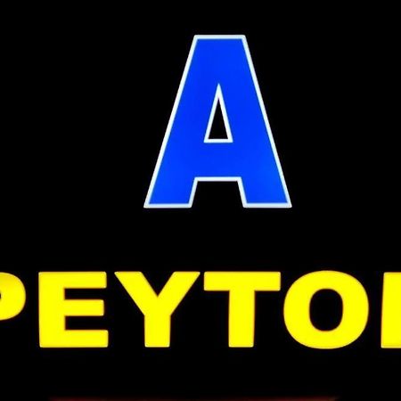 סלאבונסקי ברוד Apartmani Peyton מראה חיצוני תמונה